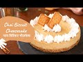 Chai Biscuit Cheesecake | चाय बिस्किट चीज़केक | Sanjeev Kapoor Khazana