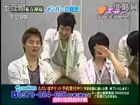 东方神起日本节目欺负俊秀+可爱啊