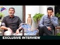 Nannaku Prematho Exclusive Interview Full Video