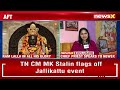Ram Mandir Opens For Devotees | Chief Priest Satendradas Ji On NewsX | NewsX  - 09:11 min - News - Video