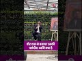 Vir Das ने बताया की भारत में उनकी पसंदीदा Sound और सबसे Irritating Sound क्या है #shortsvideo #viral - 01:06 min - News - Video