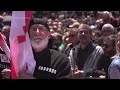 Thousands of Georgians march to celebrate traditional family values  - 01:05 min - News - Video