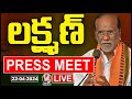 BJP Laxman Press Meet LIVE | V6 News
