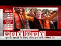 Election Results 2023: BJP के पासे पड़े सही, कांग्रेस समझ नहीं पाई खेल  - 04:55 min - News - Video