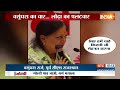 Rajasthan News: चुनावी साल..भगवान भरोसे वसुंधरा | Vasundhara Raje | Vidhan Sabha Chunav | Hindi News  - 02:12 min - News - Video
