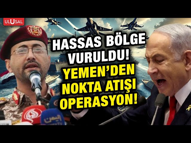 İsrail bozguna uğradı! Yemen kritik bölgeyi vurduğunu açıkladı!