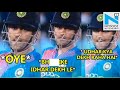 ‘Captain Cool’ Dhoni abuses Manish Pandey