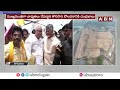 పోలవరంపై అధికారులకు సీఎం చంద్రబాబు కీలక ఆదేశాలు | CM Chandrababu On Polavaram Project | ABN  - 03:11 min - News - Video