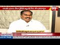 LIVE-పవన్ సీఎం అయితే.? జగన్ కి భయపడే పొత్తులు..| Pawan Kalyan | Thota Trimurtulu Exclusive Interview  - 00:00 min - News - Video