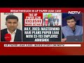 How Question Paper Of UP Police Constable Recruitment Exam Was Leaked  - 02:54 min - News - Video