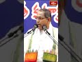 పాలు తాగితే భోజనం చేసినంత బలం.. #saraswati #chagantikoteswararao #bhakthitv #shorts - 00:33 min - News - Video