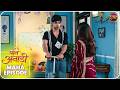 Pati Anaadi | Maha Episode  | Kishori aur Lala ki Kahani | Dangal TV