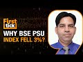 Expert Talk | RBI Decision; Pvt Banks Vs PSU Banks; PSU Stock Correction