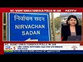CAA News LIVE | Assam Oppositions Shutdown Call As Citizenship Law CAA Implemented I NDTV 24x7  - 00:00 min - News - Video
