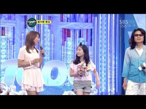 120708 f(x) Luna JYP Whisper