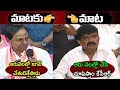 Jagan govt is more determined on APSRTC merger after KCR comments: Perni Nani