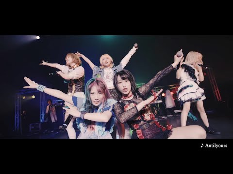 ぜんぶ君のせいだ。中野サンプラザ単独公演〜生鳴兆候〜本編全曲Official Trailer