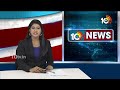 అసదుద్దీన్ ఓవైసీ,గడ్డం శ్రీనివాస్‌పై ఈసీకి మాధవీలత ఫిర్యాదు | BJP MP Candidate Maadhavi Latha | 10TV  - 01:14 min - News - Video