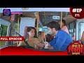 Kaisa Hai Yeh Rishta Anjana | 6 May 2024 | Full Episode 271 | Dangal TV