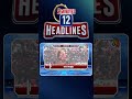 2 Minutes 12 Headlines | 12PM News | #shorts #breakingnews #latestnews #10TV  - 02:03 min - News - Video