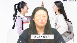 #대전과학기술대학교 #자율전공학과 #대전과기대 #자율전공 #진로탐색 #융합교육과정 #진로설계 #마이크로디그리 #공유대학