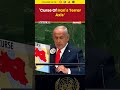 #israelirannews | #netanyahu Highlights Iran’s Terror Axis at UNGA with Map #shorts #iranisraelwar