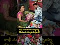 Brother And sister Video Viral : రాఖీ పండుగనాడు అన్నయ్య చేసిన పని.. దెబ్బకు చెల్లి షాక్! | Prime9