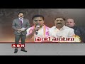 War of Words between KTR and TDP Leaders over Federal Front