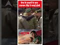Holi 2024: सेना के जवानों के साथ राजनाथ सिंह ने मनाई होली | #abpnewsshorts  - 00:43 min - News - Video
