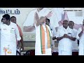 When Annamalai Urged PM Modi to Meet Ex-DMK MP, Tamil Actor R Sarath Kumar During Public Rally  - 00:55 min - News - Video