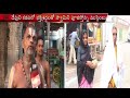 Muslims Celebrate Ugadi in Kadapa