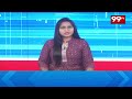 ఖమ్మం జిల్లాలో డిప్యూటీ సీఎం భట్టి పర్యటన | Deputy CM Bhattis visit to Khammam district  - 01:45 min - News - Video
