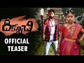 Diksoochi Movie Official Teaser- Bithiri Sathi