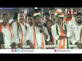 ఢిల్లీ సుల్తాన్..నిన్ను తరిమి కొడతా ..! | CM Revanth Reddy Fires On Modi | ABN News  - 04:26 min - News - Video