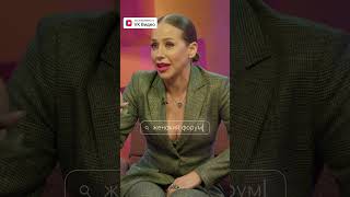 Барановская и Париж #женскийфорум #барановская #щербакова #парфенюк #борисова #mediumquality