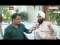 चुनाव आयोग पर Partap Singh Bajwa के लगाए आरोपों में कितना दम? । Loksabha Election  - 06:52 min - News - Video