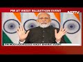 PM Modi Attacks Congress: Everyone Leaving Congress, Only One Family Left  - 13:06 min - News - Video