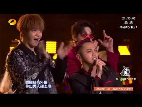 【2017-2018湖南卫视跨年演唱会】罗志祥刘宪华dance battle帅炸 合唱《撑腰》点燃激情 Hunan TV New Year Countdown Concert