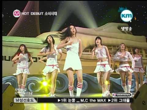 070816 SNSD DEBUT STAGE - Into the New World (소녀시대.少女時代) M COUNT DOWN