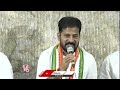 CM Revanth Reddy Comments On BJP Over Constitution Issue | V6 News  - 03:02 min - News - Video