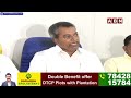 దేవినేని ఉమా తో నాకు గొడవలు పెట్టింది వాడే .. || Vasantha Krishna Prasad on Devineni Uma || ABN  - 02:06 min - News - Video