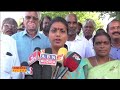 Roja Slams CM Chandrababu on unemployment issue