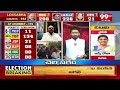 నాకు పవన్ మాటిచ్చాడు..నిలబెట్టుకున్నాడు | Pitapuram Varma On Pawan Victory | 99TV  - 06:40 min - News - Video