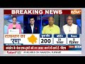 Rajasthan Election 2023: गहलोत के सामने 10 बड़े चैलेंज, क्या लाल डायरी से कांग्रेस आएगी बैकफुट पर ?  - 12:53 min - News - Video