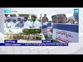 YSRCP Leaders Protest against Chandrababu Govt | Medical Colleges Privatization | @sakshitv  - 09:53 min - News - Video