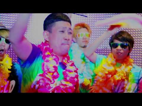 AT-FIELD「パリピ」(OFFICIAL VIDEO)