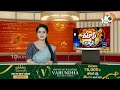 సింగరేణి కార్మికులకు సర్కారోళ్ల శుభవార్త | Governement Announces Dasara Bonus To Singareni Workers |  - 02:07 min - News - Video