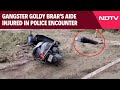 Punjab Encounter | Gangster Goldy Brars Aide Injured In Police Encounter
