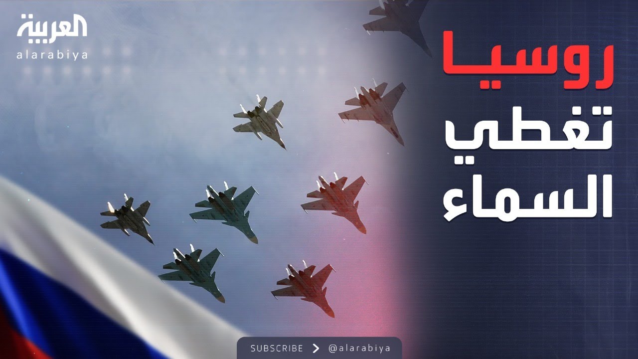 بأمر بوتين.. الكشف عن تطور هائل في قدرات الجيش الروسي