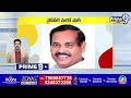 Andra pradeesh Speed News | Prime9 News  - 06:50 min - News - Video